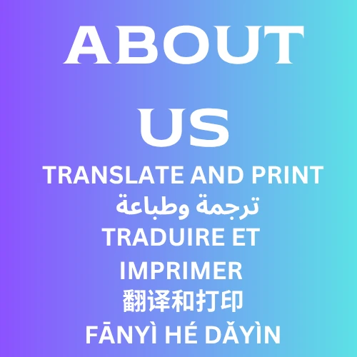 Learn About Our Team - Translate and Print Tool Online About Us - Our dedicated team at Translate and Print Tool Online