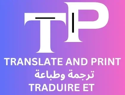 Translate and Print Tool Online